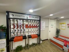 -百邦苹果官方授权维修(文景大厦店)