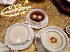 -誉珑轩