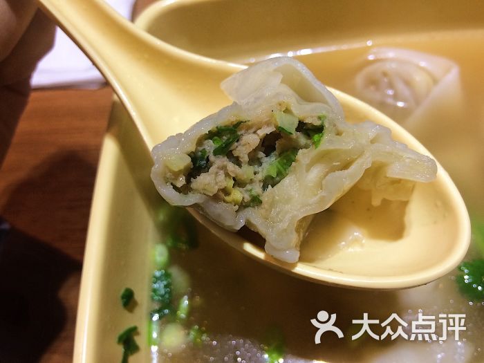 吉祥馄饨芹菜鲜肉馄饨图片 