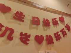-快乐老家三鲜饺子东北菜(南六中路店)