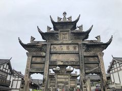 -南关石牌坊古镇