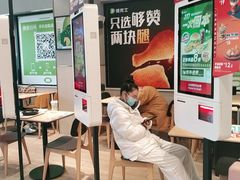 -德克士(北京站店)