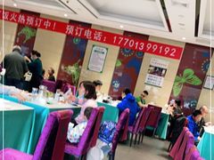 大堂-紫光园(燕郊总店)