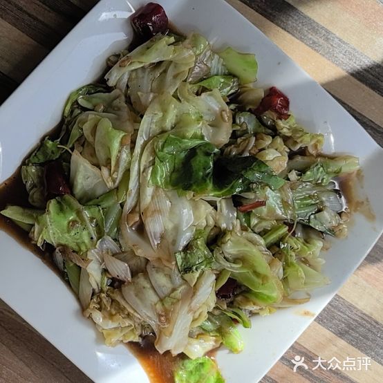 范四面食馆