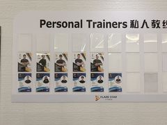 -FLARE STAR FITNESS(复地活力城店)