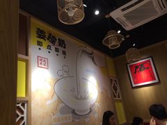 -赵记传承(广州越秀五羊新城店)