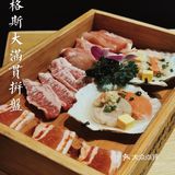 🏮 食肉兽必食系列| 好吃到哭💦 的日式黑毛和牛烤肉‼️