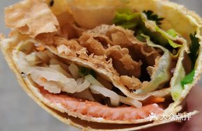 Double Egg Pork Tenderloin Whole Grain Crepe