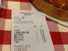 -西贝(深圳卓悦汇店)
