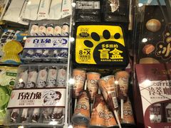 -大桥道食品商店(咸阳路店)