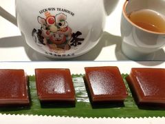 -禄运茶居·手工点心(猎德店)