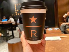 -星巴克臻选(北京颐堤港中心第二店)