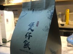 -同仁四季椰子鸡(海岸城天利店)
