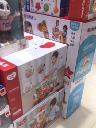 -孩子王(静安大融城店)