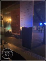 -金太子形象设计