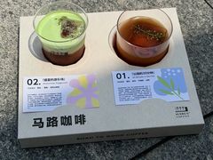 -天河体育中心