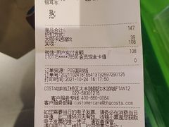 -天津美亚HeyLED影城(天津水游城店)