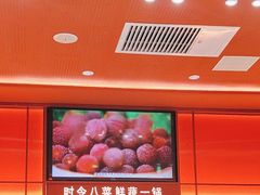 -喜家德虾仁水饺(开发区万达店)
