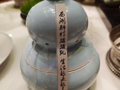 -1921湖景餐厅