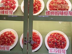 -长沙文和友(海信广场店)