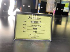 -西安万象天地