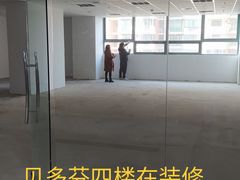 -贝多芬广场