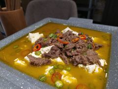 青椒豆花牛肉-有红鸡毛店·川菜(建设路店)