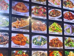 -浩家苑菜馆(汉口路店)