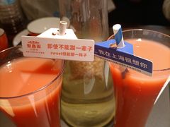 -聚鑫阁江浙菜·非遗传承技艺(金汇龙湖天街店)
