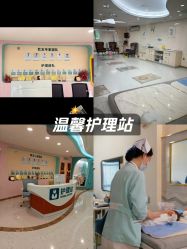 -致友月子会所(麓湖店)