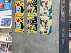 -萌物合辑(新中关购物中心店)