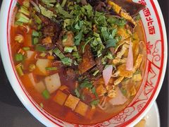 -武圣羊汤·西北面(安德路店)