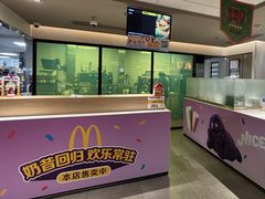 -麦当劳(静安寺店)