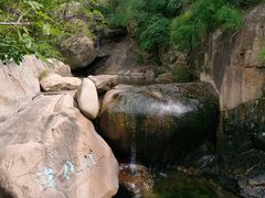 -崂山九水游览区