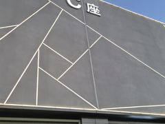 -燕莎奥特莱斯购物中心