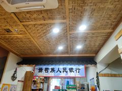 -锅老头海鲜铁锅炖