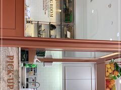 门面-多乐之日(颐堤港店)