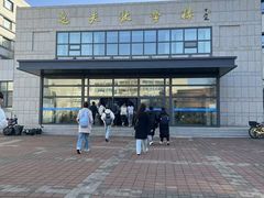 -吉林大学(前卫南校区)