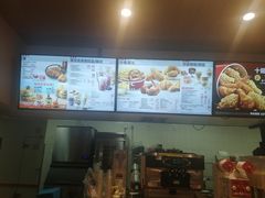 -肯德基(新凌云店)