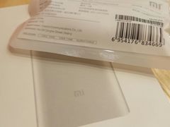 -小米之家(岭南天地店)