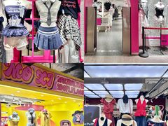 -南京时尚莱迪购物广场(正洪街店)
