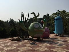 -广东茂名森林公园