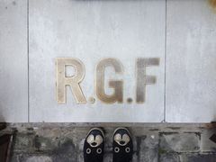 -RGF(巨鹿路店)