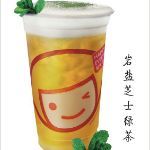 岩盐芝士绿茶-快乐柠檬(渭南万达广场店)