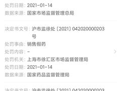 -名医堂永康中医·推拿正骨·针灸·艾灸