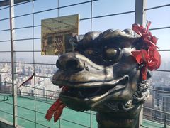 -龙塔