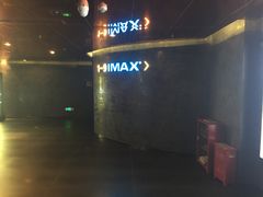 -百丽宫影城(IMAX万象城店)