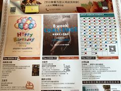 -The COOK·厨餐厅·自助餐(浦东嘉里大酒店)