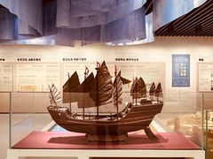 -南京市规划建设展览馆