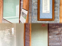 -创艺无限·赵春香微妙艺术馆